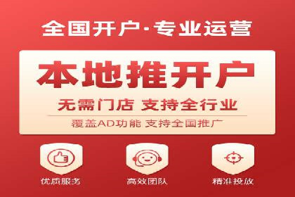某行业如何借助今日头条信息流广告实现增长——案例剖析